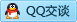 QQ在线咨询2850923269